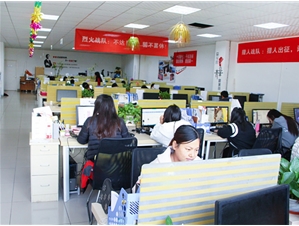 企业风采